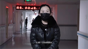 微信图片_20250303165947.jpg