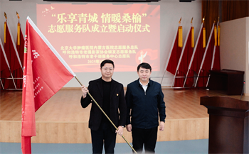 微信图片_20250409200225.png