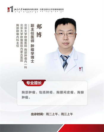 微信图片_20250411180826_副本.jpg