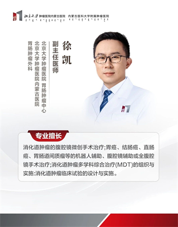 微信图片_20250411180832_副本.jpg