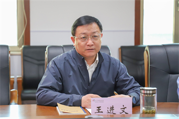 微信图片_20250422154455.jpg