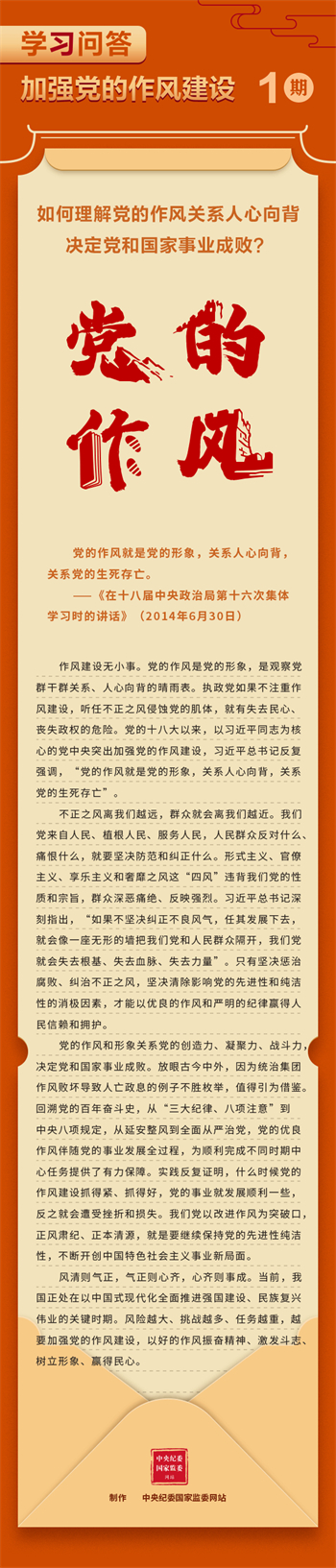微信图片_20250425092728.jpg