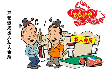 微信图片_20250425092829.jpg