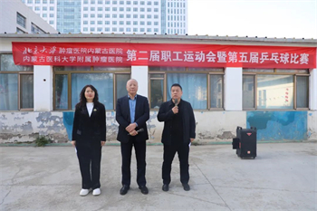 微信图片_20250425181530.jpg