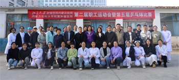 微信图片_20250425181531.jpg