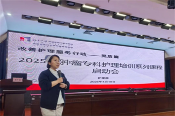 微信图片_20250425181538.jpg