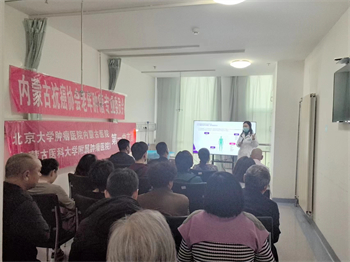 微信图片_20250425163718.jpg