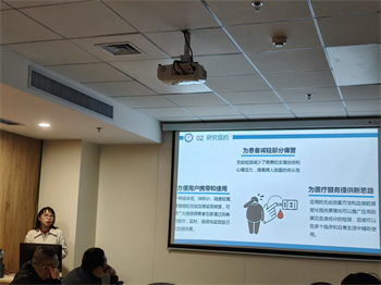 微信图片_20250507085236.jpg