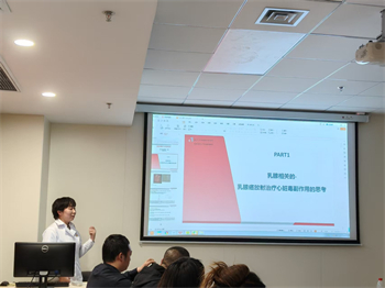 微信图片_20250507085235.jpg