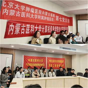 微信图片_20250507085228_副本.jpg