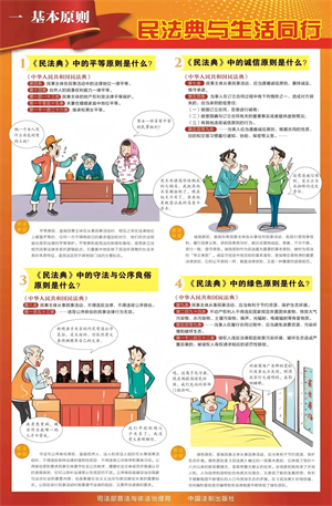 3_副本.jpg