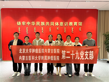 微信图片_20250530155157.jpg