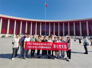 WPS图片(1).jpg