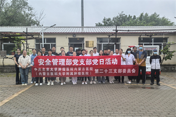 微信图片_20250709190902.jpg