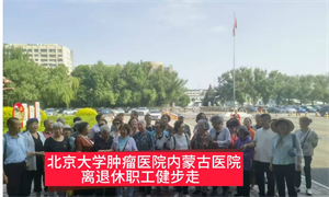 微信图片_20250711154153.jpg
