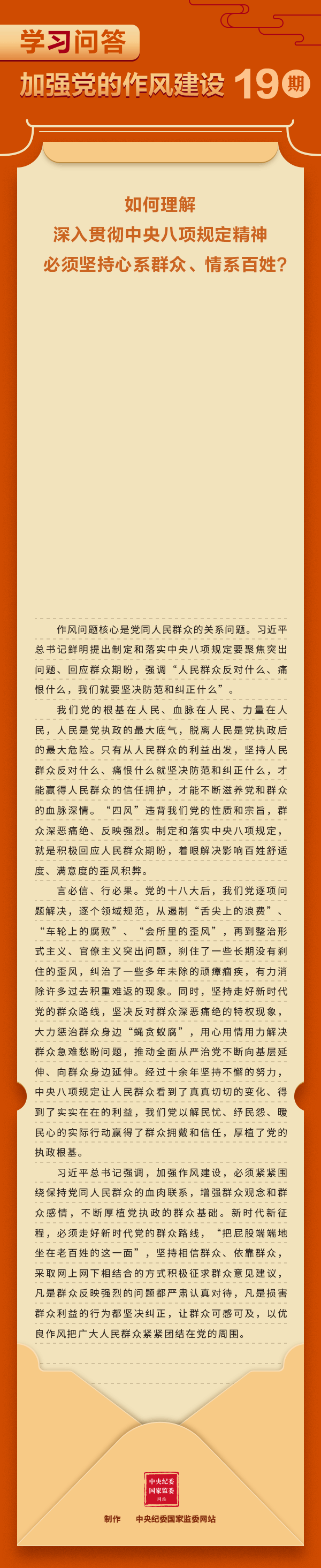 1ffbf32b-5af6-4745-8031-dee7b50000db.gif
